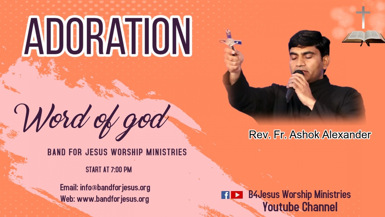 ADORATION || 19 FEB. 2026 || B4JESUS WORSHIP MINISTRIES