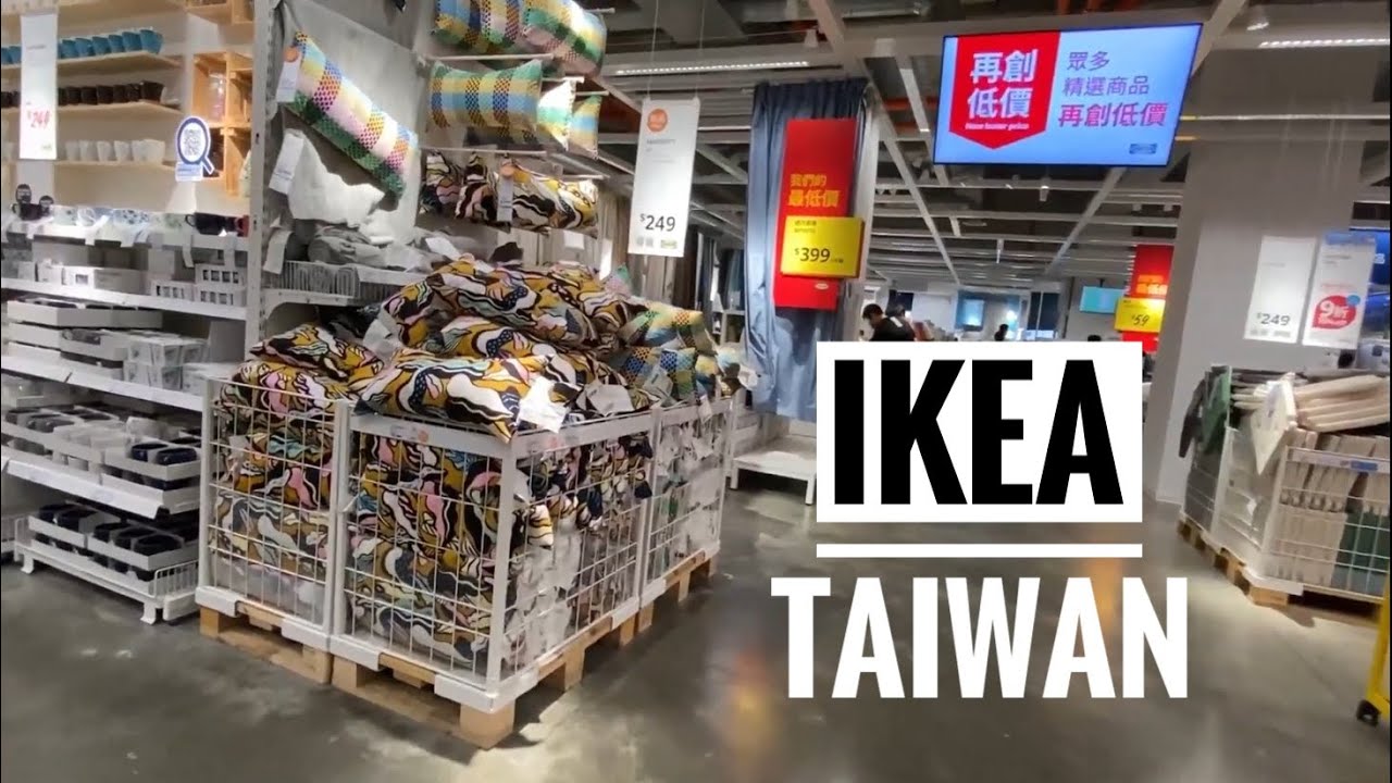 IKEA Taiwan Store Tour