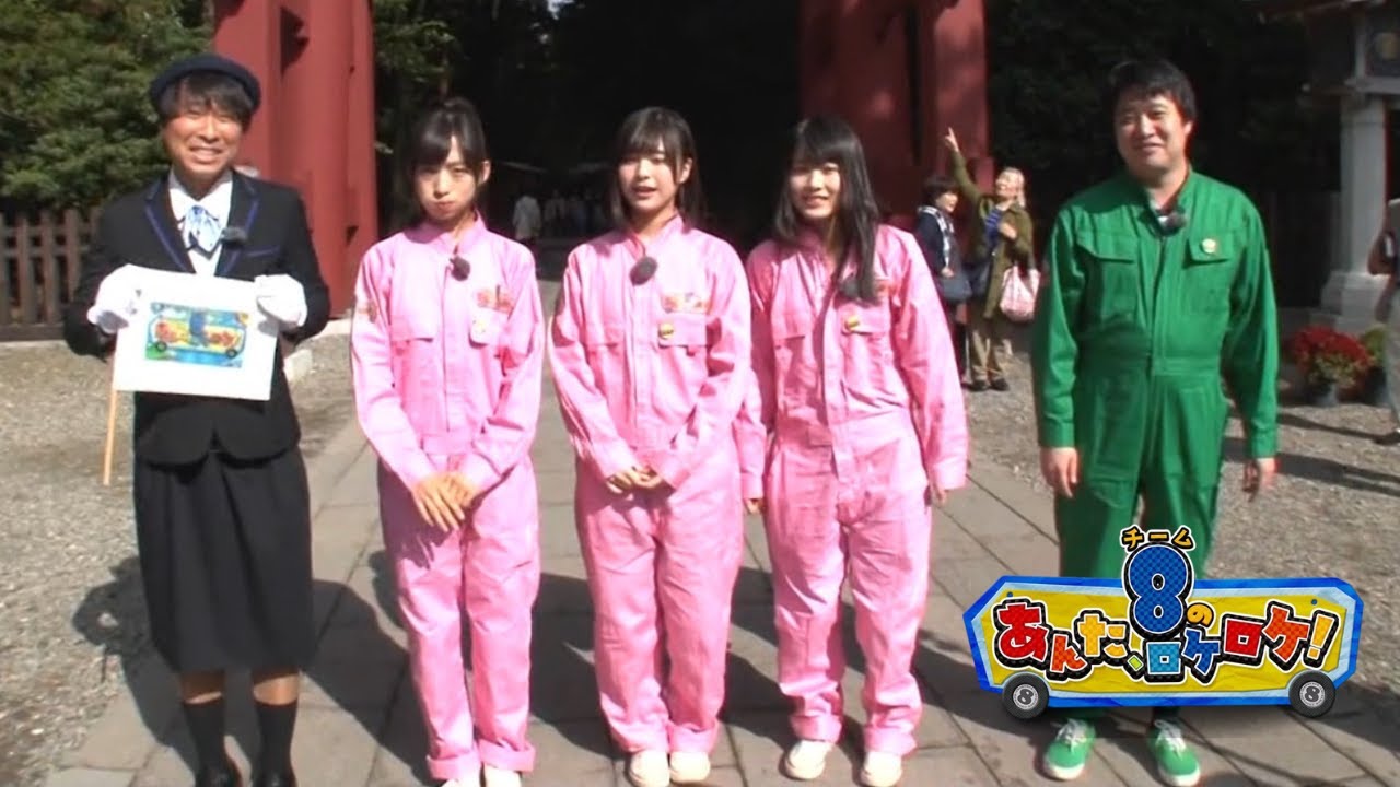 [ENG SUB] Team 8 no anta roke roke ep02