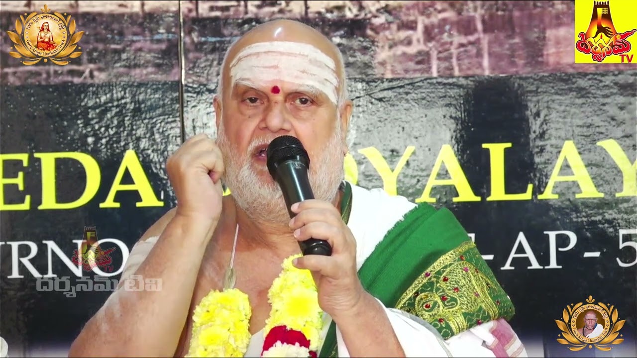 శ్రీశైలంలో శ్రీ బుర్రా భాస్కరశర్మగారిచే శ్రీమద్దేవీభాగవతఙ్ఞానయజ్ఞం|విశ్వనాథ గోపాలకృష్ణగారి ప్రసంగం..