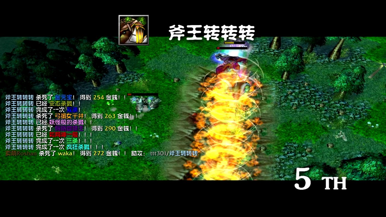 DotA - WoDotA Top10 Weekly Vol.252