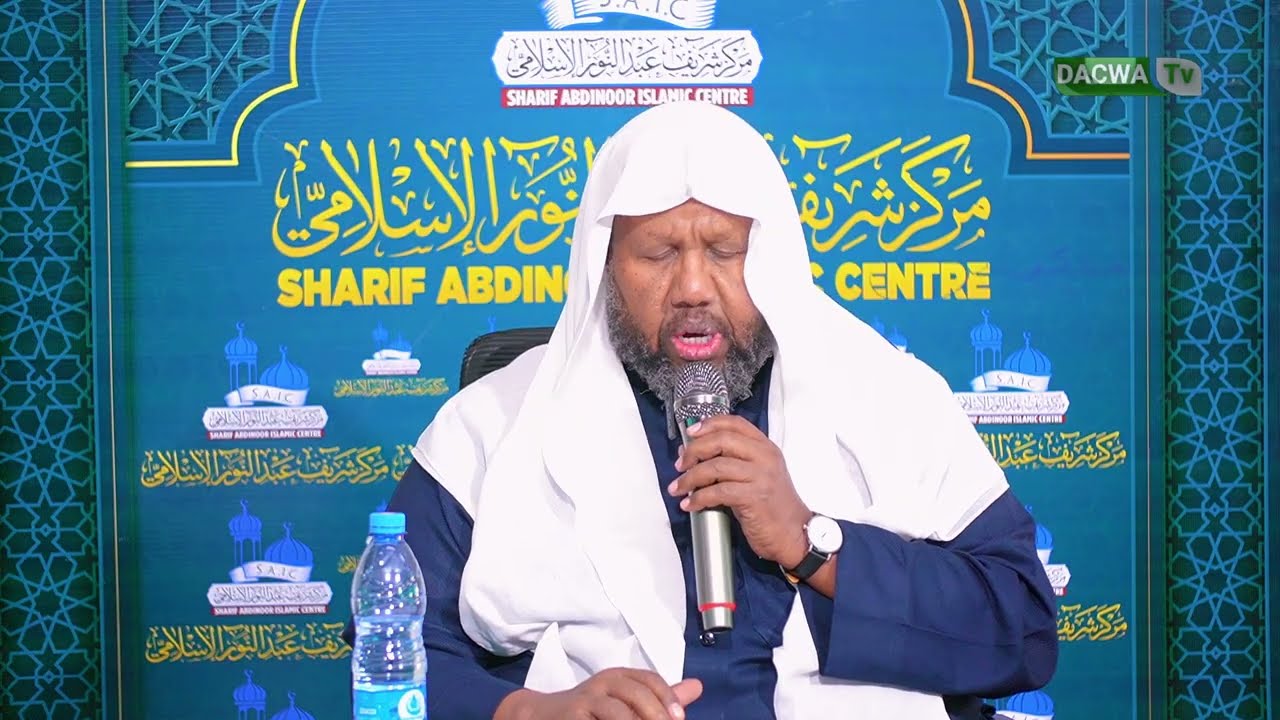 Nicmooyinka Ilaahay & Xaqiiqada Aakhiro | Waano Muhiim ah | Sh. Maxamed Idris