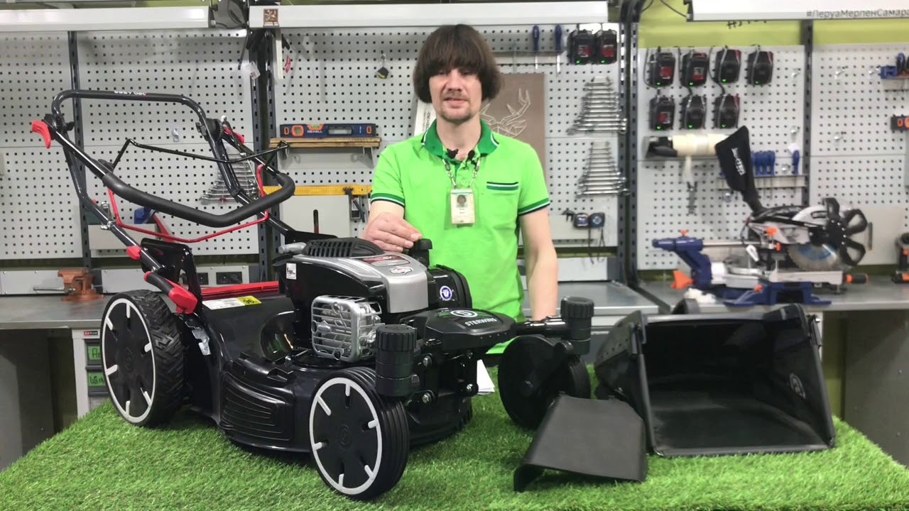 Sterwins 150cc 46cm