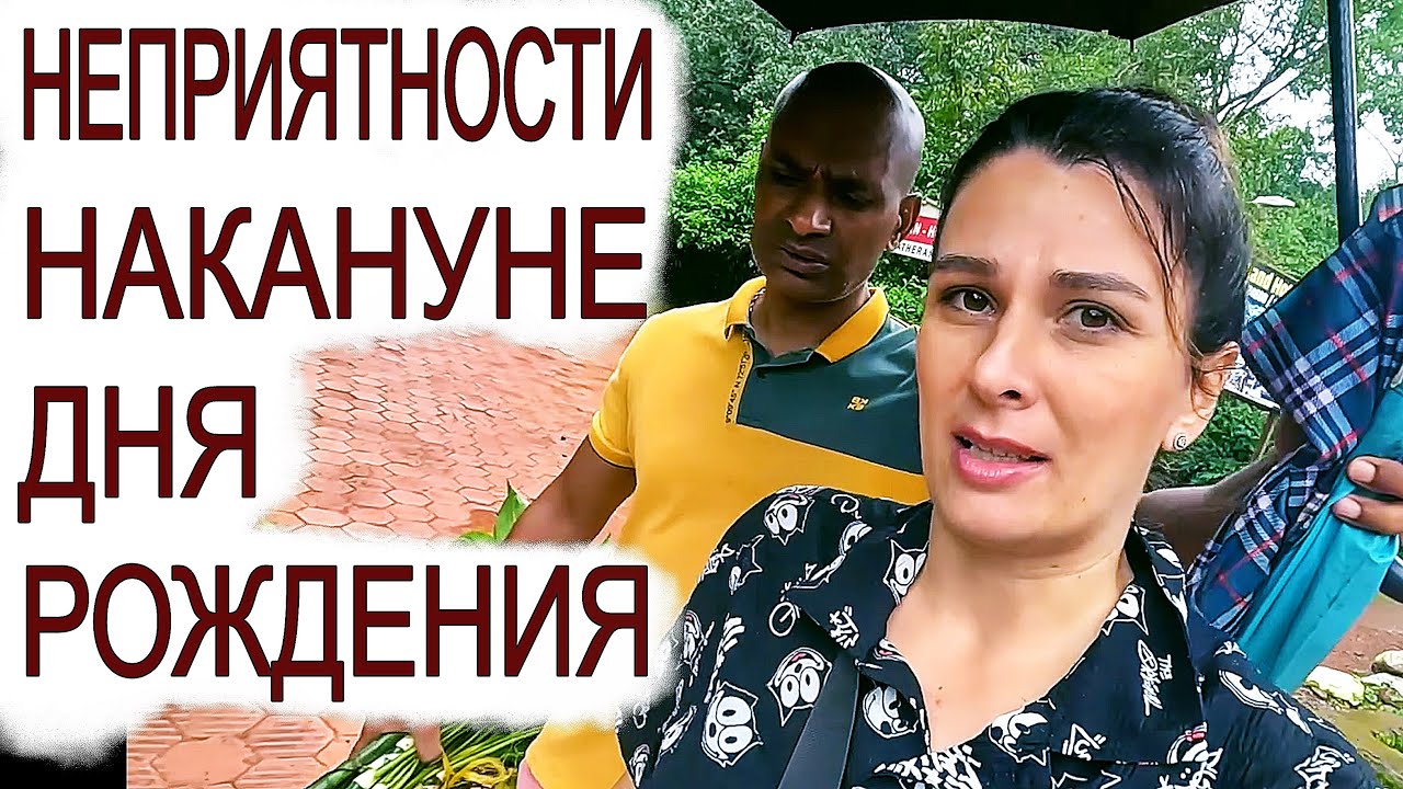 ТАКОГО ПРЕДАТЕЛЬСТВА АРТУР НЕ ОЖИДАЛ ОТ НИХ