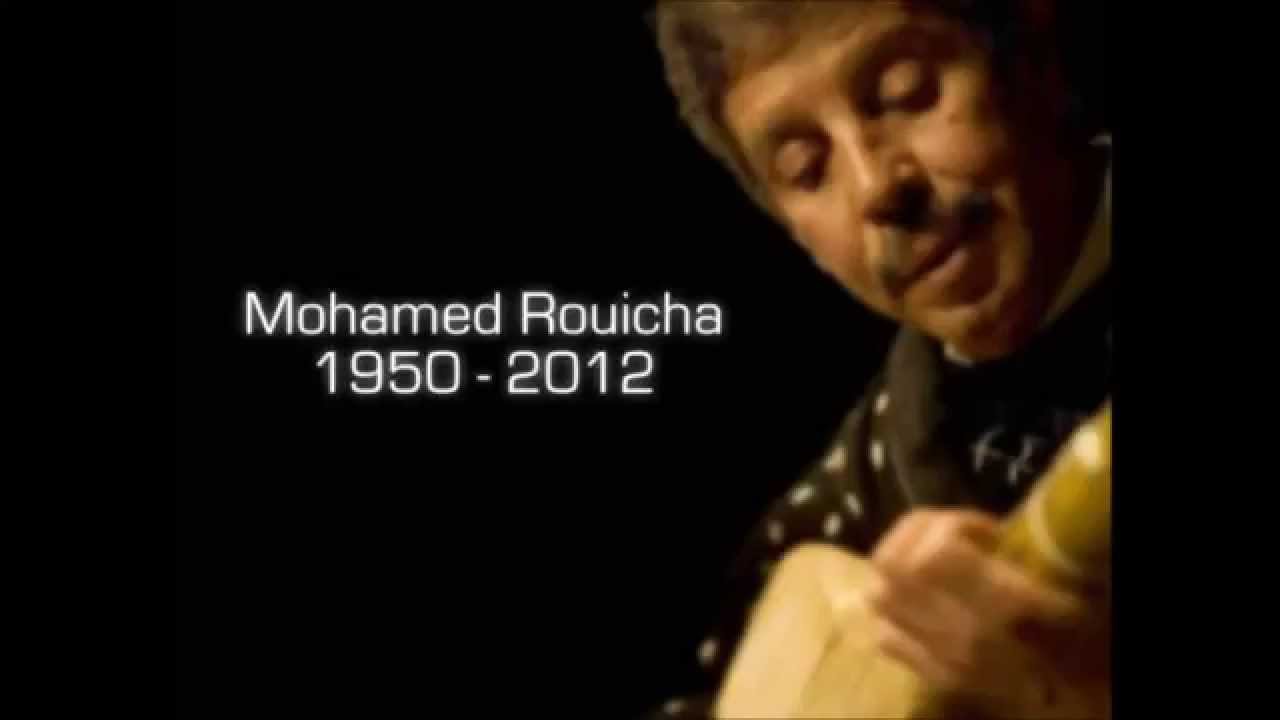 ناسي ناس محمد رويشده