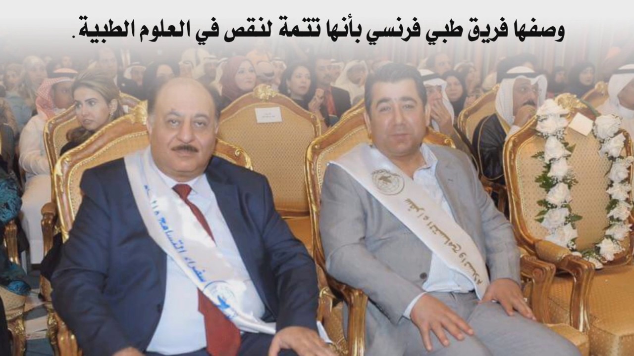 مسيرة الباحث د.ياسر مصطفى قصار