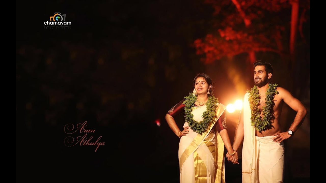 Guruvayoor /Wedding /Arun + Athulya Promo