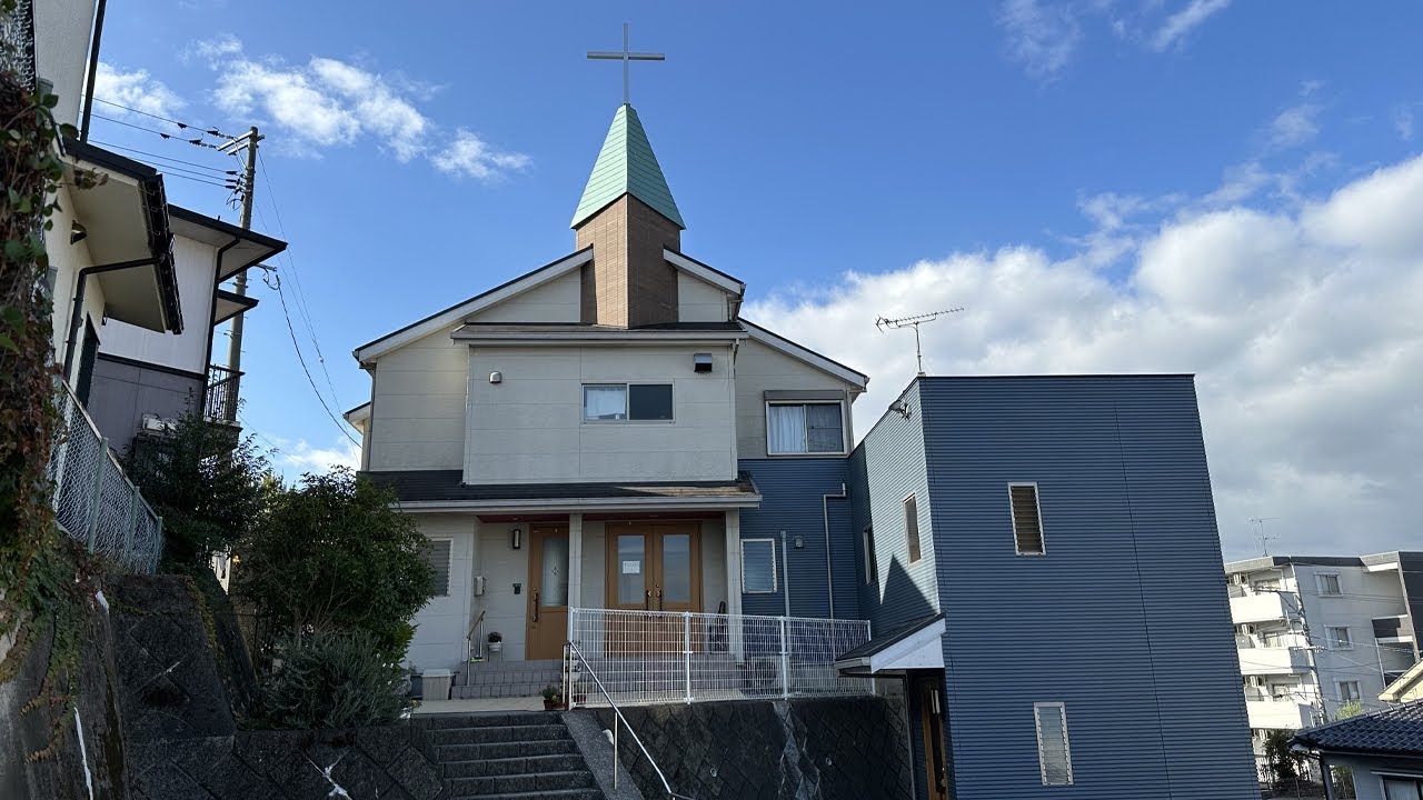 わたしの街のこの教会　Vol.68 東広島教会