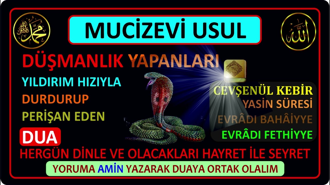 DÜŞMANLIK YAPANLARI YILDIRIM HIZIYLA DURDURUP PERİŞAN EDEN DUA - SESİ AÇ DİNLE VE OLACAKLARI SEYRET
