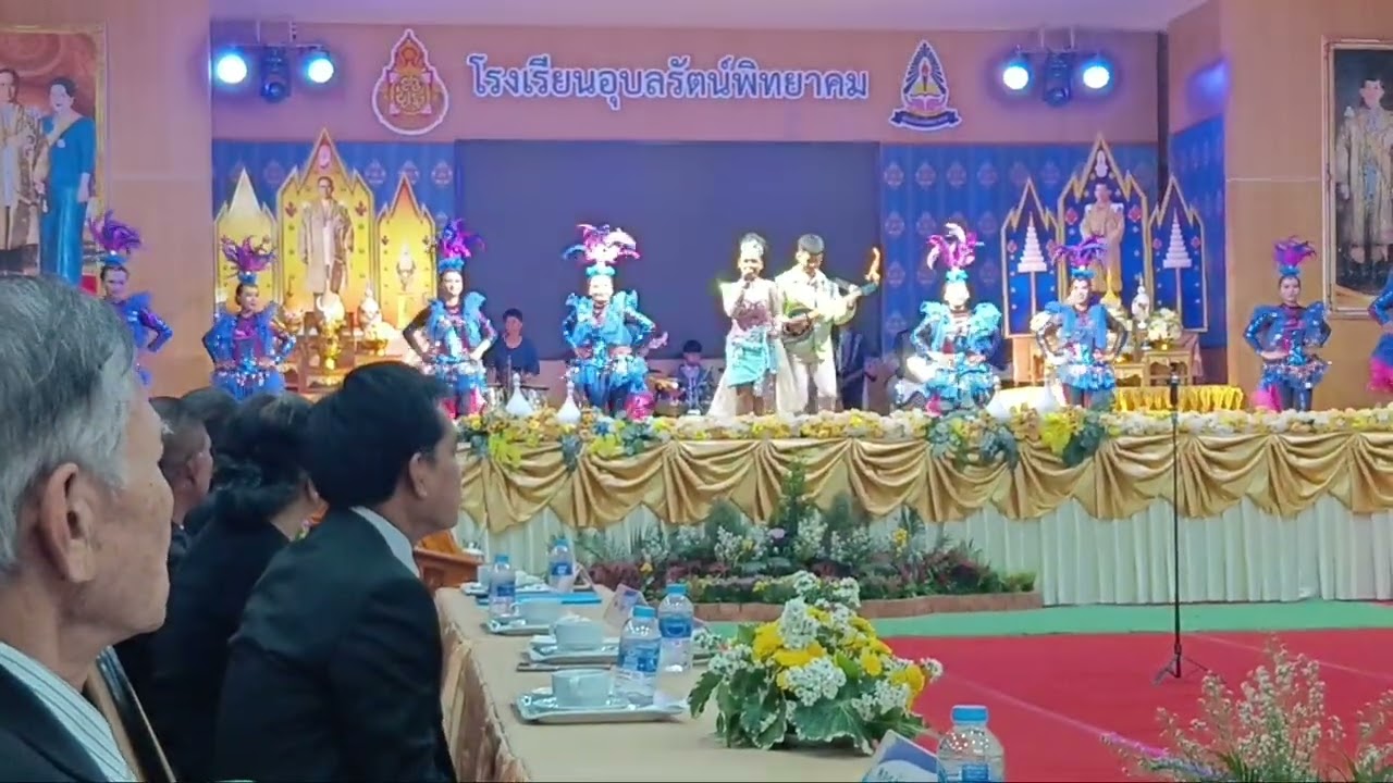 วงดนตรีลูกทุ่งโรงเรียนอุบลรัตน์พิทยาคม  