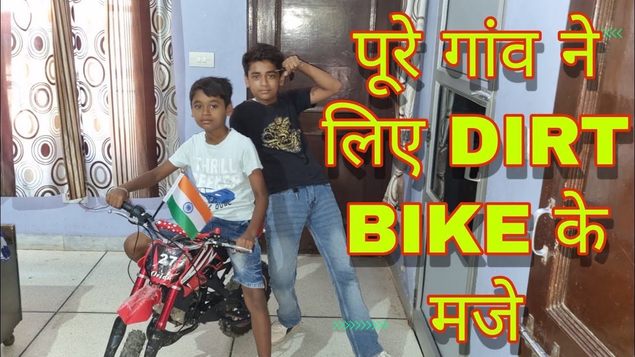 Dirt bike power test /8 to 80 years walo ne ki ride dirt 🏍 @BalbirSinghvlogs