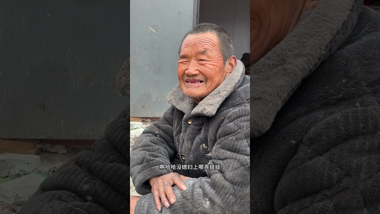 Grandpa Xinshan Episode 5 High Fever Waist#Rural life#The various aspects of society#Food