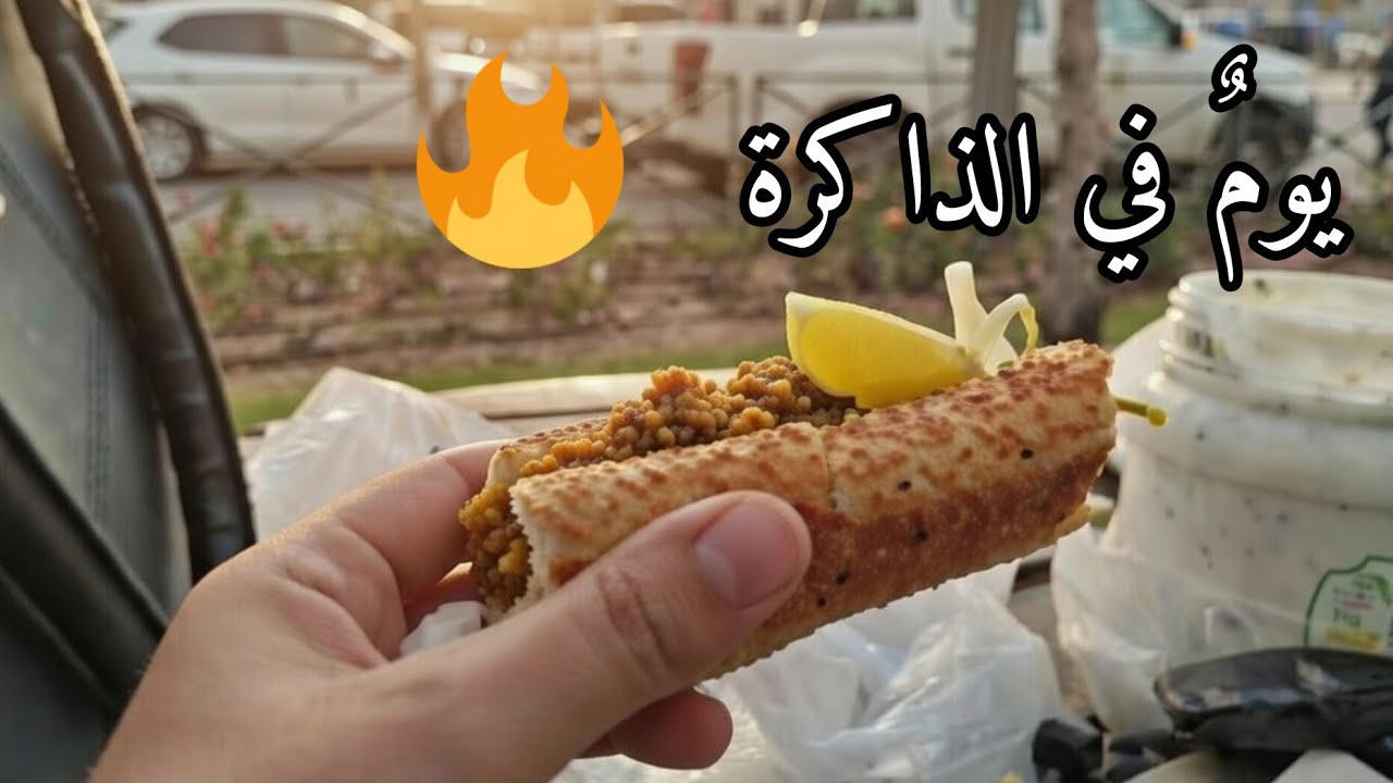 فلوج القدس: شربنا شاي☕ من جروب تركي بساحة القبة، أكلنا في الشارع🛣️، وتعرفنا على المصلى المرواني 🕌