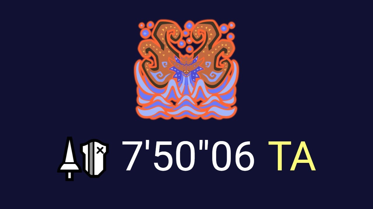 MHW:I (PC) - AT Namielle - Lance 7'50