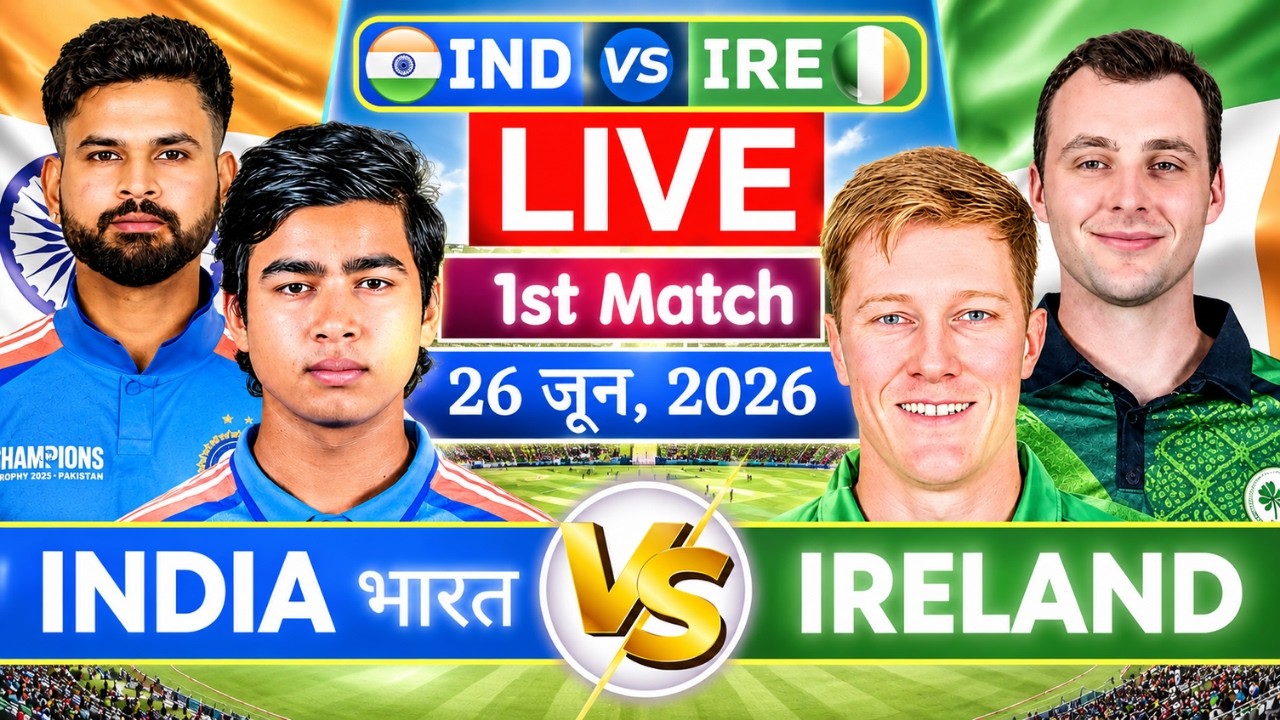 🔴 Live: India vs Ireland, 1st T20 | Live Cricket Match Today | Live Match Today Score Commentary