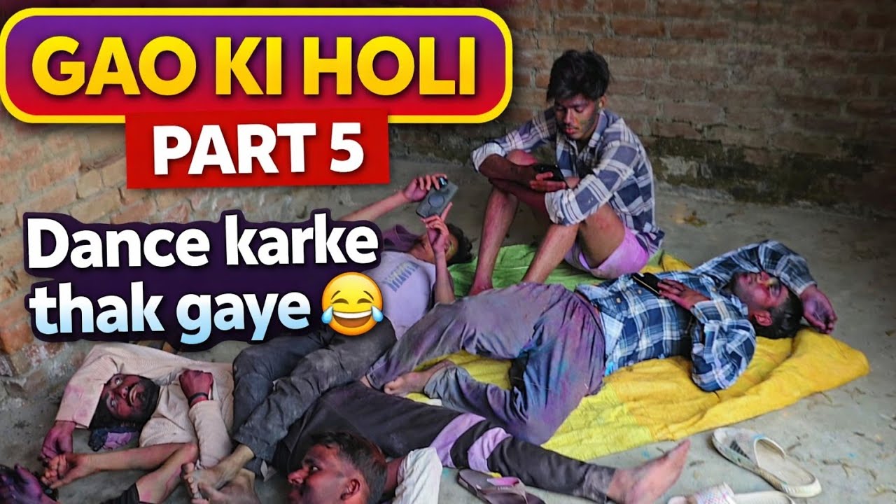 Part 5 Holi #indianvlogger #automobile #mamakavlog #minivlog #desivlog #ganvkilifestyle #holi 