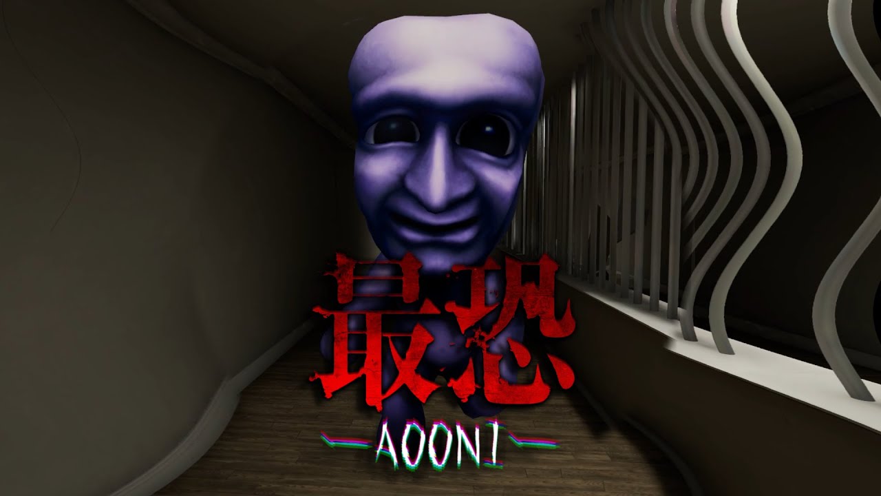 絶体絶命！？見逃してください お願いします【最恐青鬼】part6