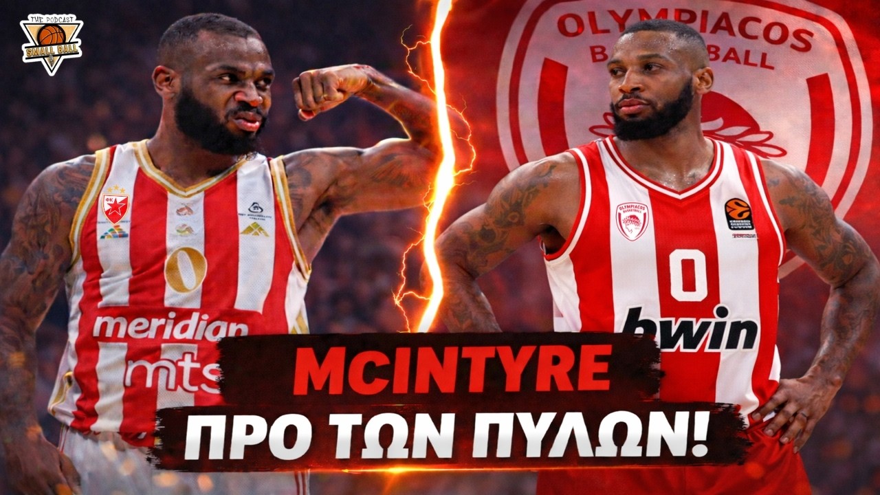 Codi Miller-McIntyre 🔴⚪ | &Omicron; &epsilon;&kappa;&lambda;&epsilon;&kappa;&tau;ό&sigmaf; &tau;&omicron;&upsilon; &Omicron;&lambda;&upsilon;&mu;&pi;&iota;&alpha;&kappa;&omicron;ύ &gamma;&iota;&alpha; &tau;&eta; &theta;έ&sigma;&eta; &tau;&omicron;&upsilon; playmaker!