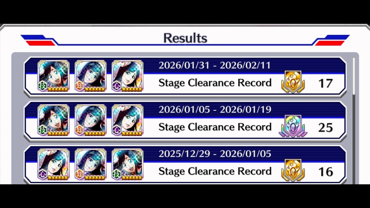 Giselle only Limit Break #3 Bleach Brave Souls!