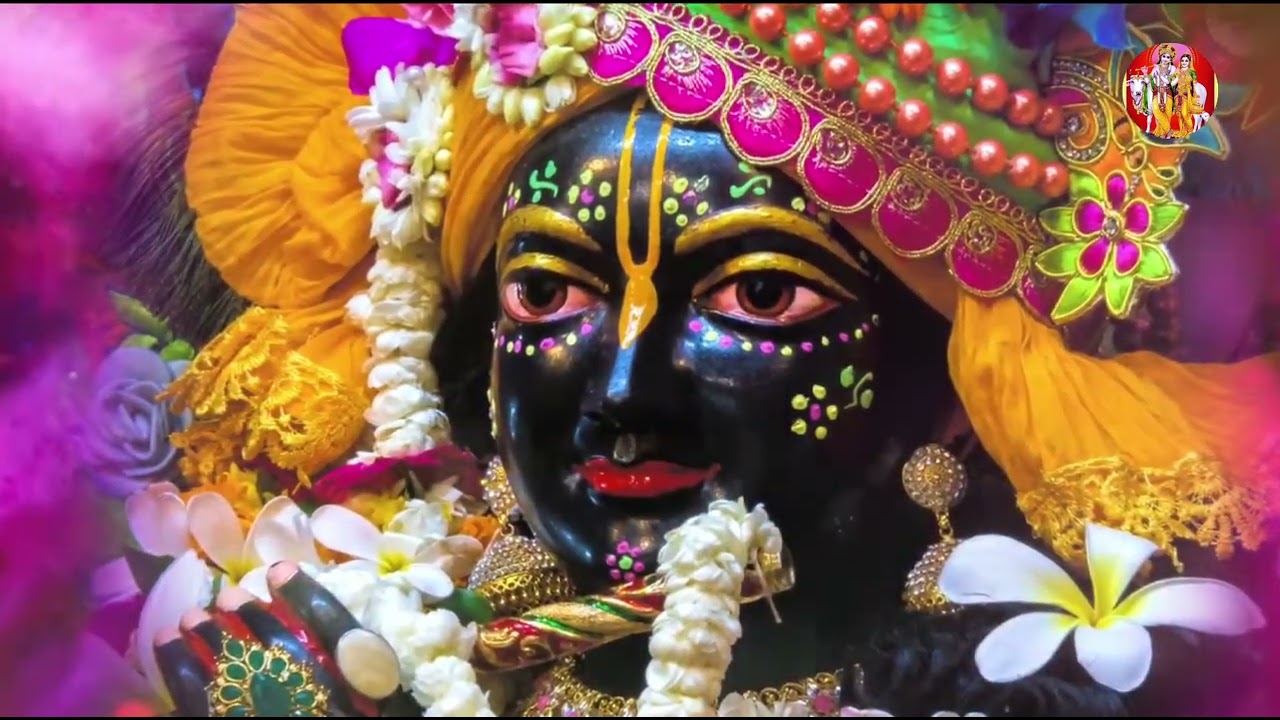 राधे संग श्याम खेले होरी, होली का अति सुंदर भजन 2026 