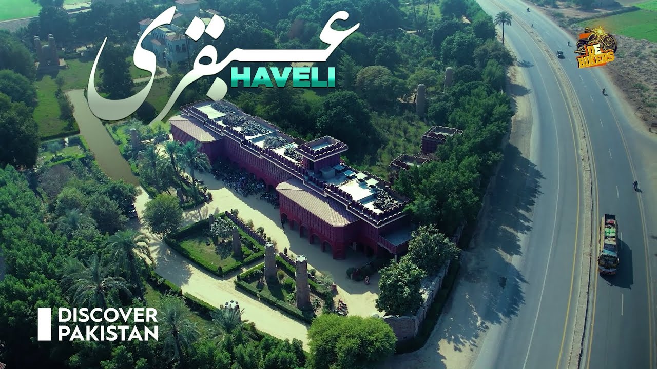 Ubqari Haveli - Most Interesting Building in Ahmadpur