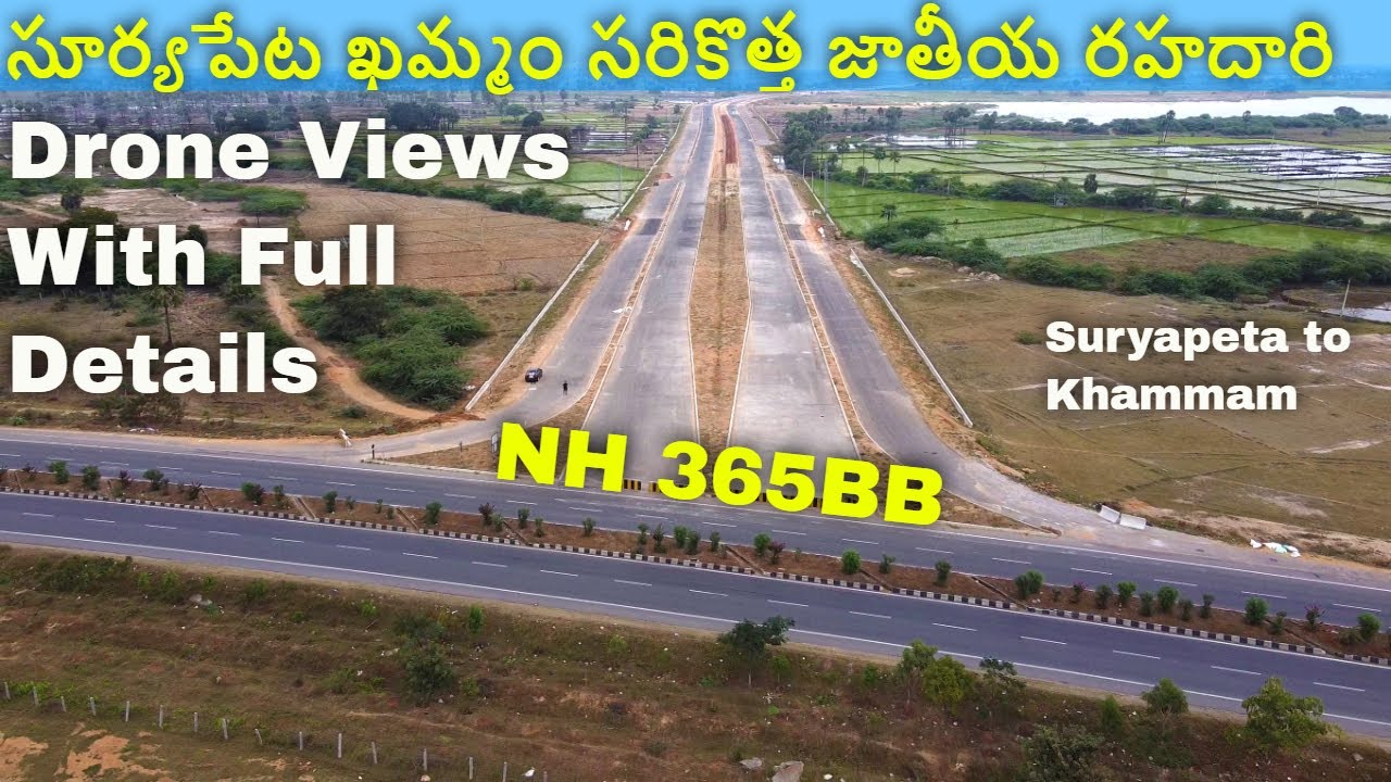 #Suryapeta to khammam New #Highway │ NH 365BB │ 4 Lane Widening Progress