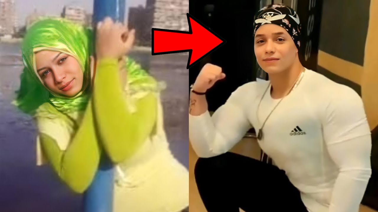 هل هم طبيعيون؟ كابتن ياسمين