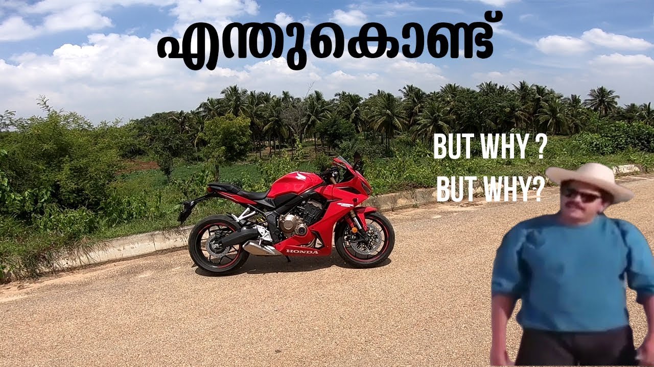 Why I don't review TVS, Suzuki Bikes - Malayalam Vlog