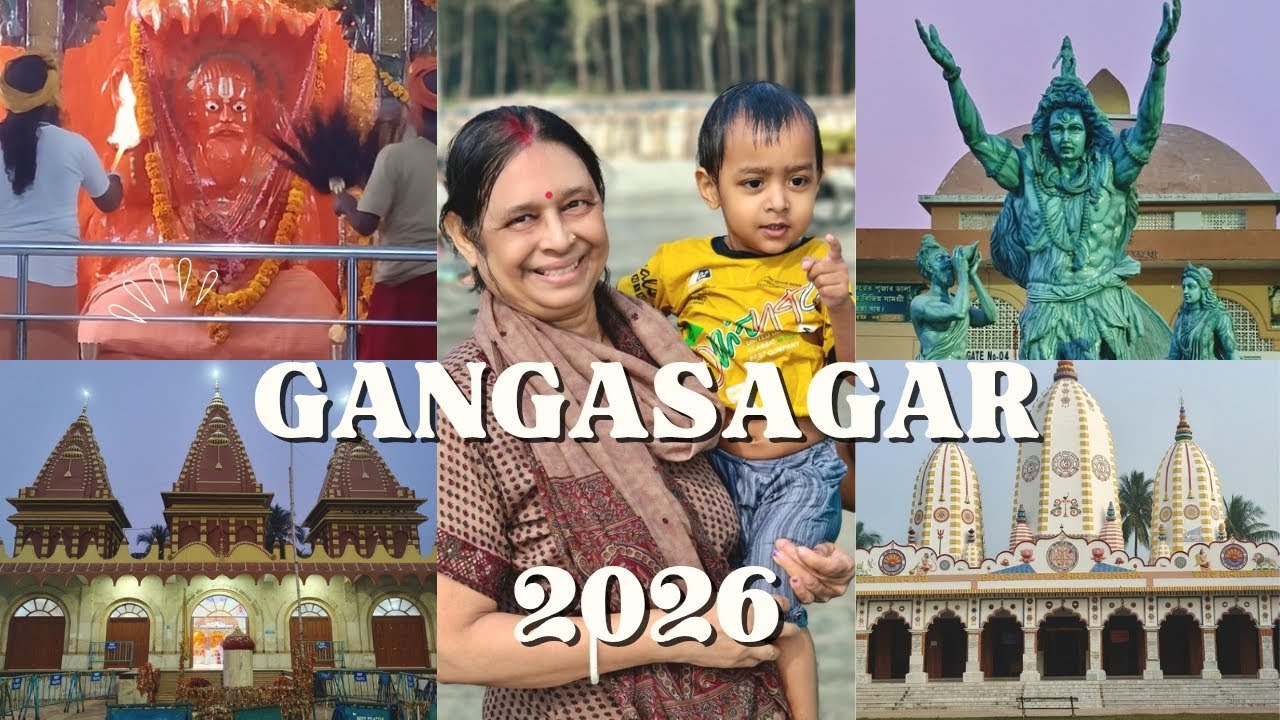 GANGASAGAR 2026 || 
