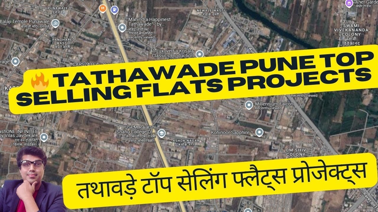 Tathawade Pune Top Selling Flats Projects तथावड़े टॉप सेलिंग फ्लैट्स प्रोजेक्ट्स