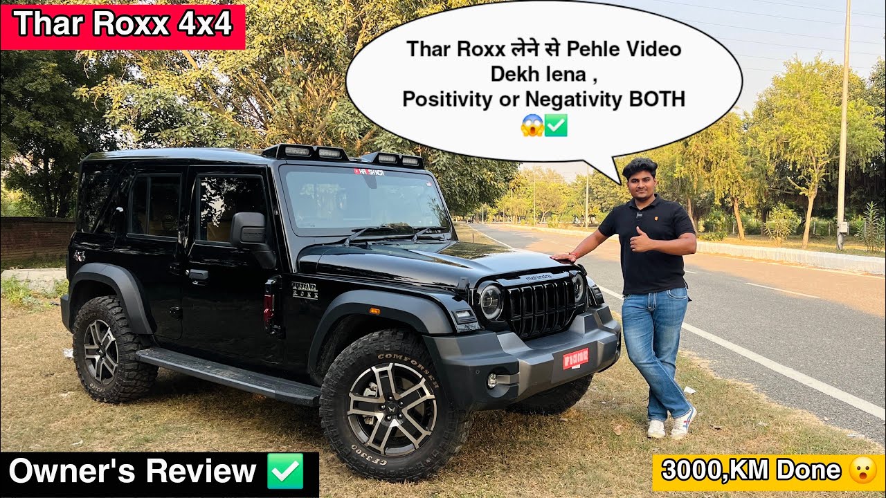 First Owners Review of My Thar Roxx 4x4 MX5 || 100% Genuine Review After 3000 KM Driven || Harsh NCR