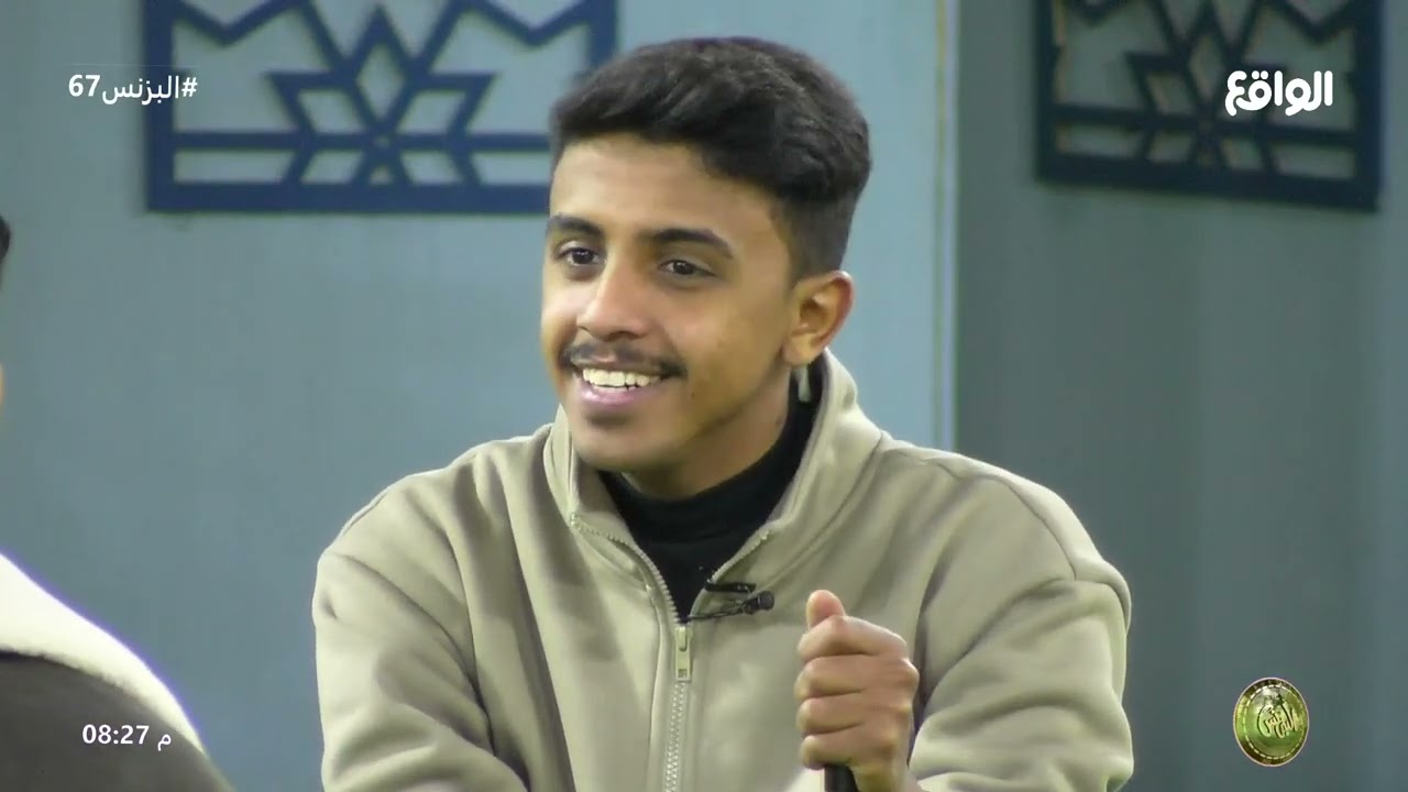 جلسة إنشاد | سيف الزعبي , أحمد الشمري , عبدالله البقمي #البزنس67
