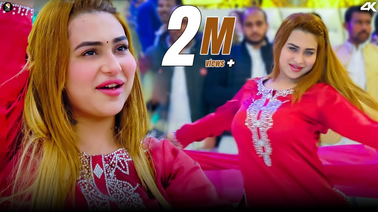 Rimal Shah Bollywood  Dance Performance,  Na Milo Kahin Pyar ,  SGStudio 2025