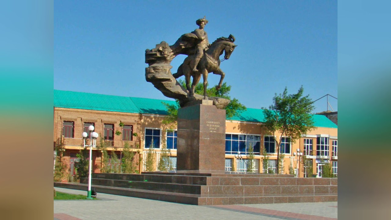 Andijon tarixi (Андижон тарихи)