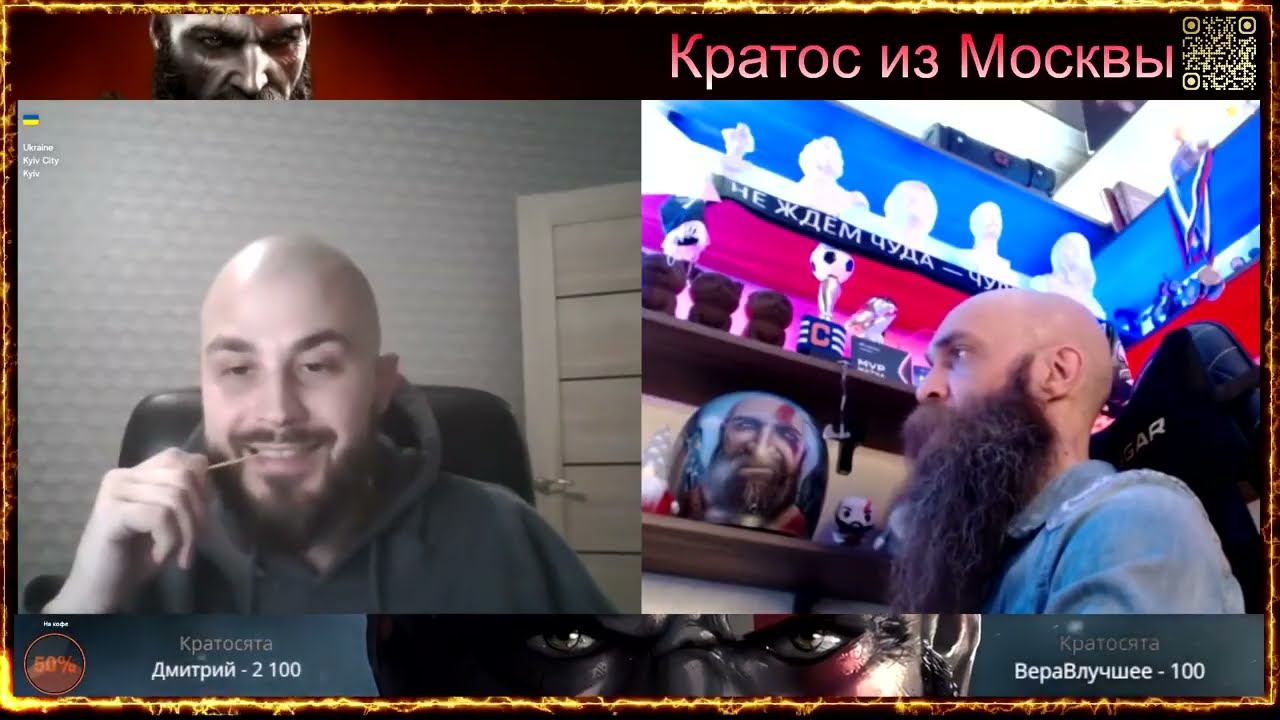 💥🤒У красномордого и его братьев по разуму весеннее обострение🤒💥 чат рулетка 💥