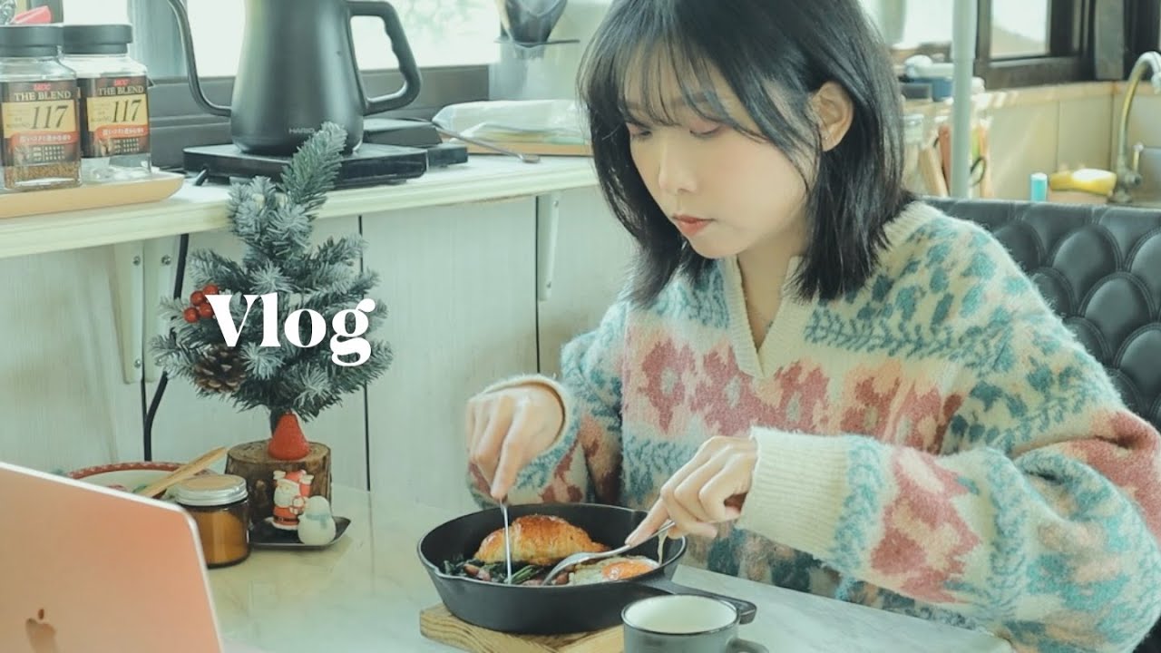 台湾生活記事｜自製泡菜、法棍和餐桌墊，貓咪相伴｜享受獨居三天的慢日子