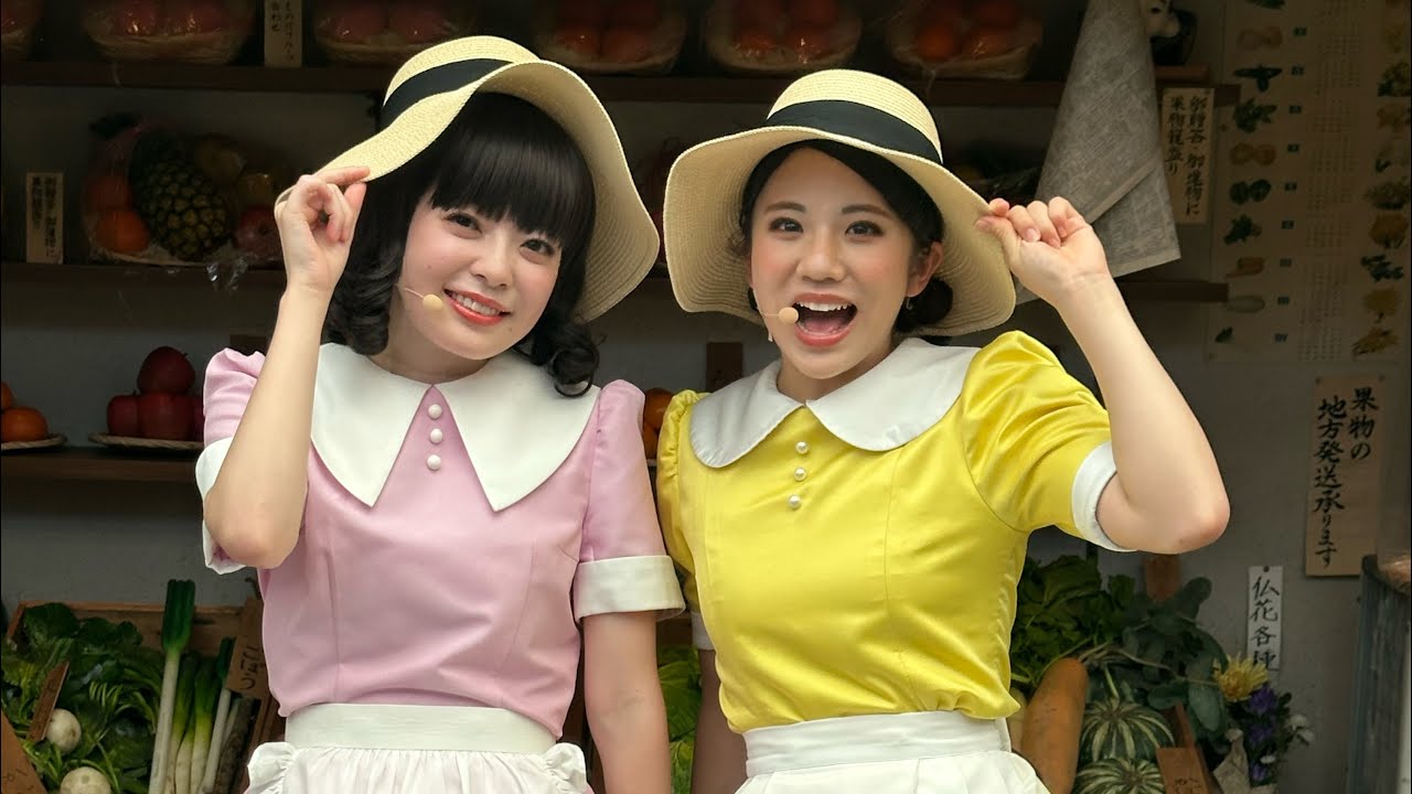 西武園ゆうえんち　夕陽の丘商店街　七色薫・渚姉妹（2025/9/8）