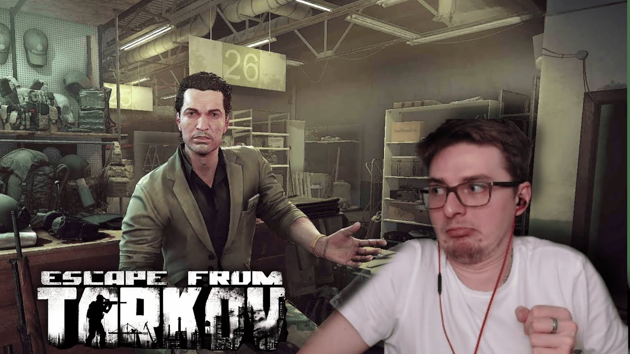Сбэу колеки в Escape from Tarkov | Lazke нарезки стрима.