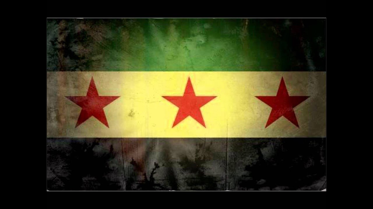 اغاني الثورة السورية    حمص العدية
