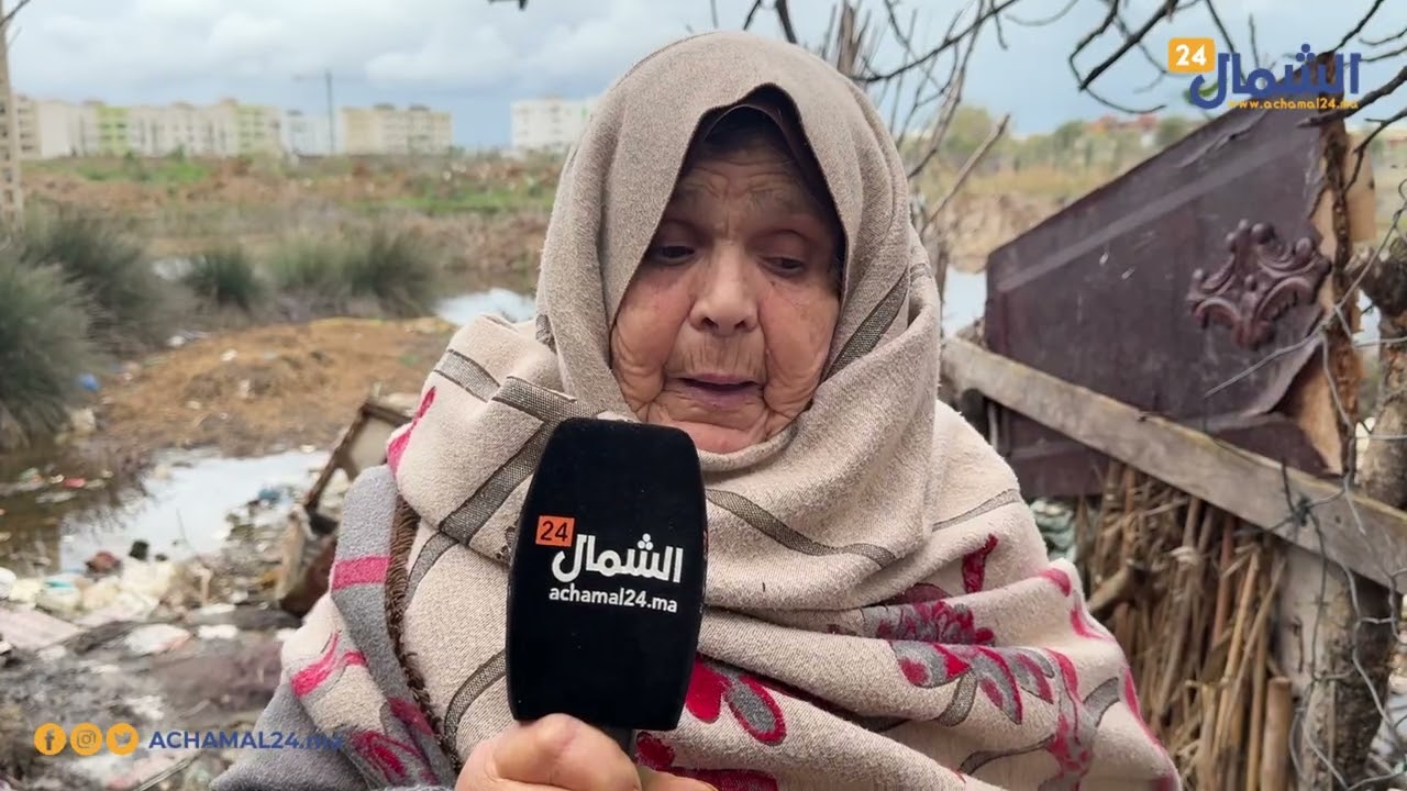 ساكنة حي موكلاثة والبوير تشتكي من أضرار الفيضانات وتلتمس التدخل للتخفيف من معاناتهم القاسية