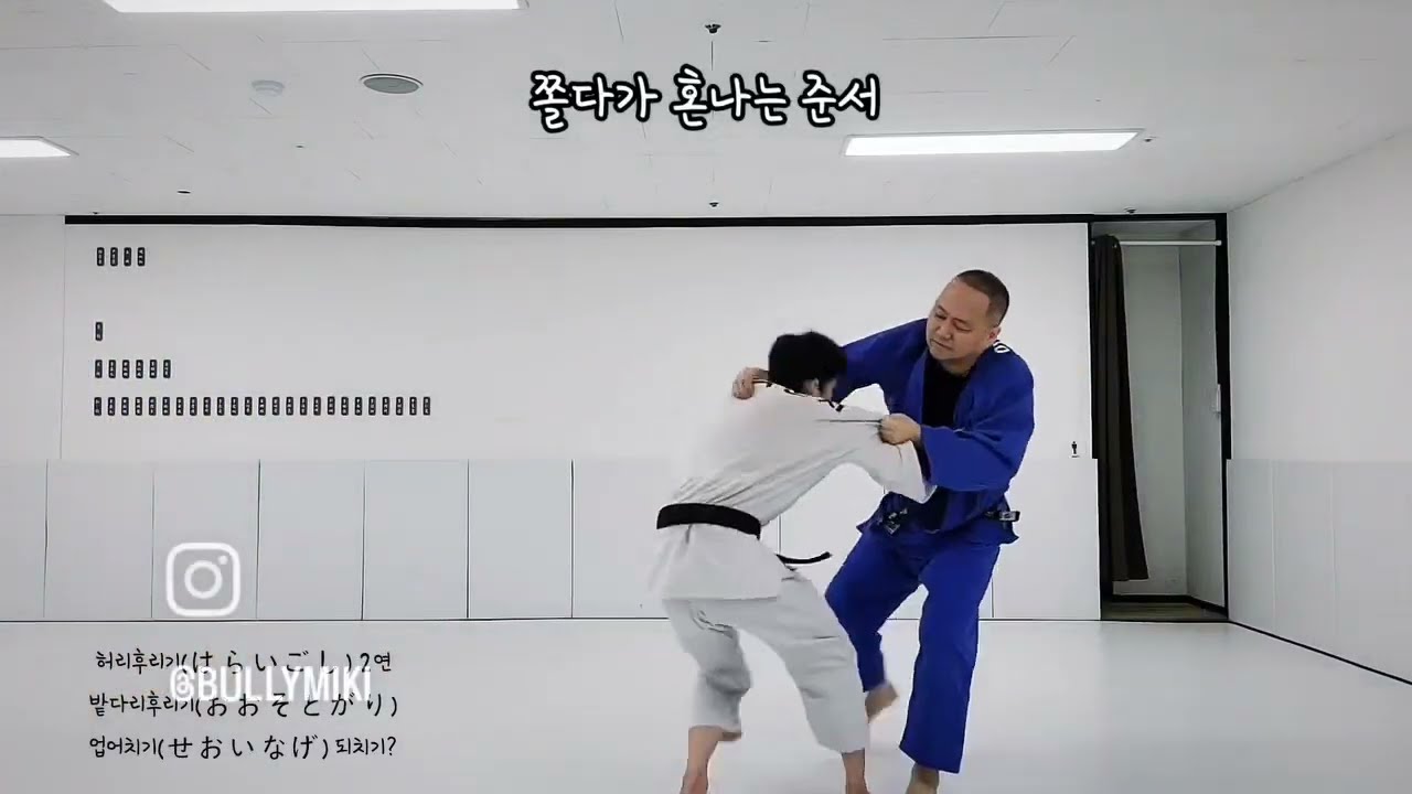 [자유대련841] - 쫄다가 혼나는 준서