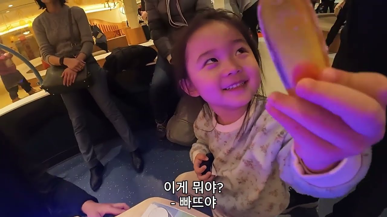 미국생활 ep146 고모의 선물