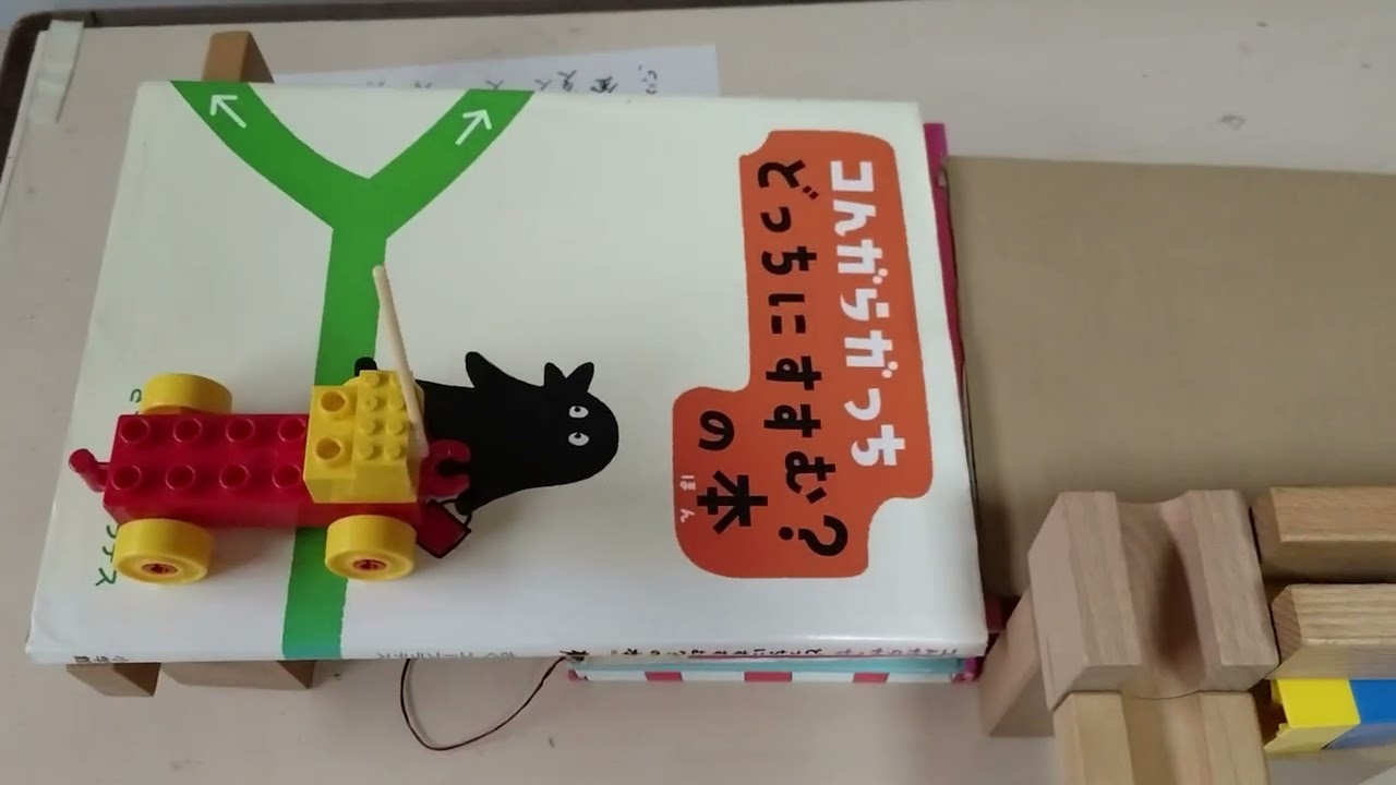 ピタゴラ装置 総集編  2024年夏休み編 /The Omnibus of Rube Goldberg Machine 2024 Summer Vacation Edition