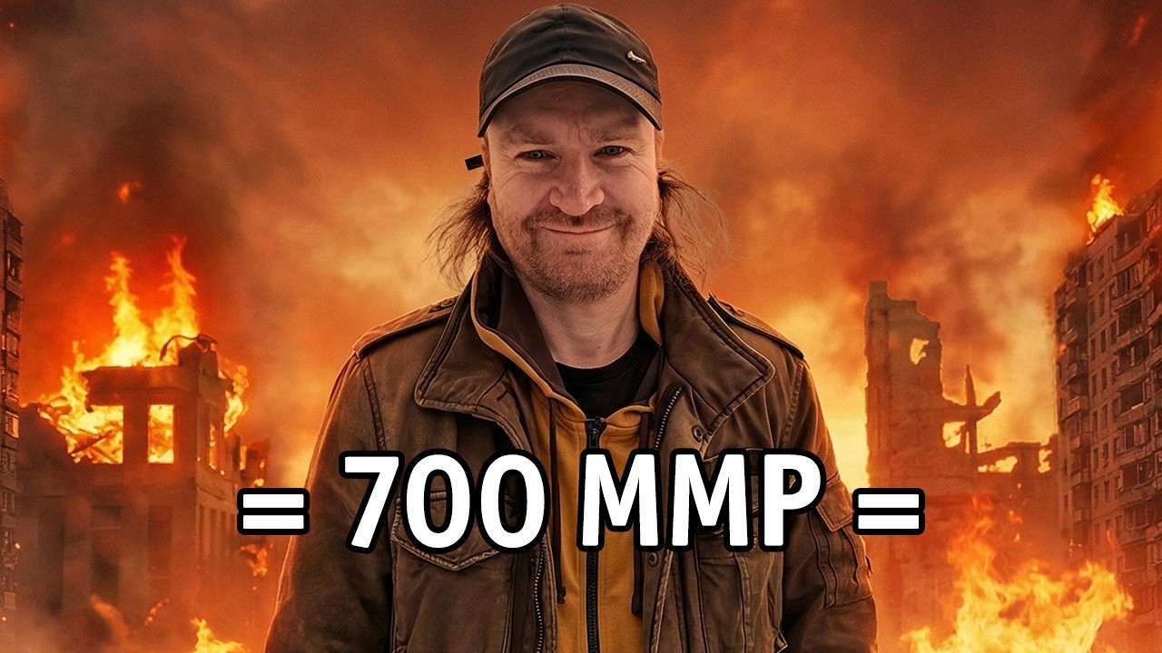 КАНОНИК 700 ММР | (VANOMAS SONG)