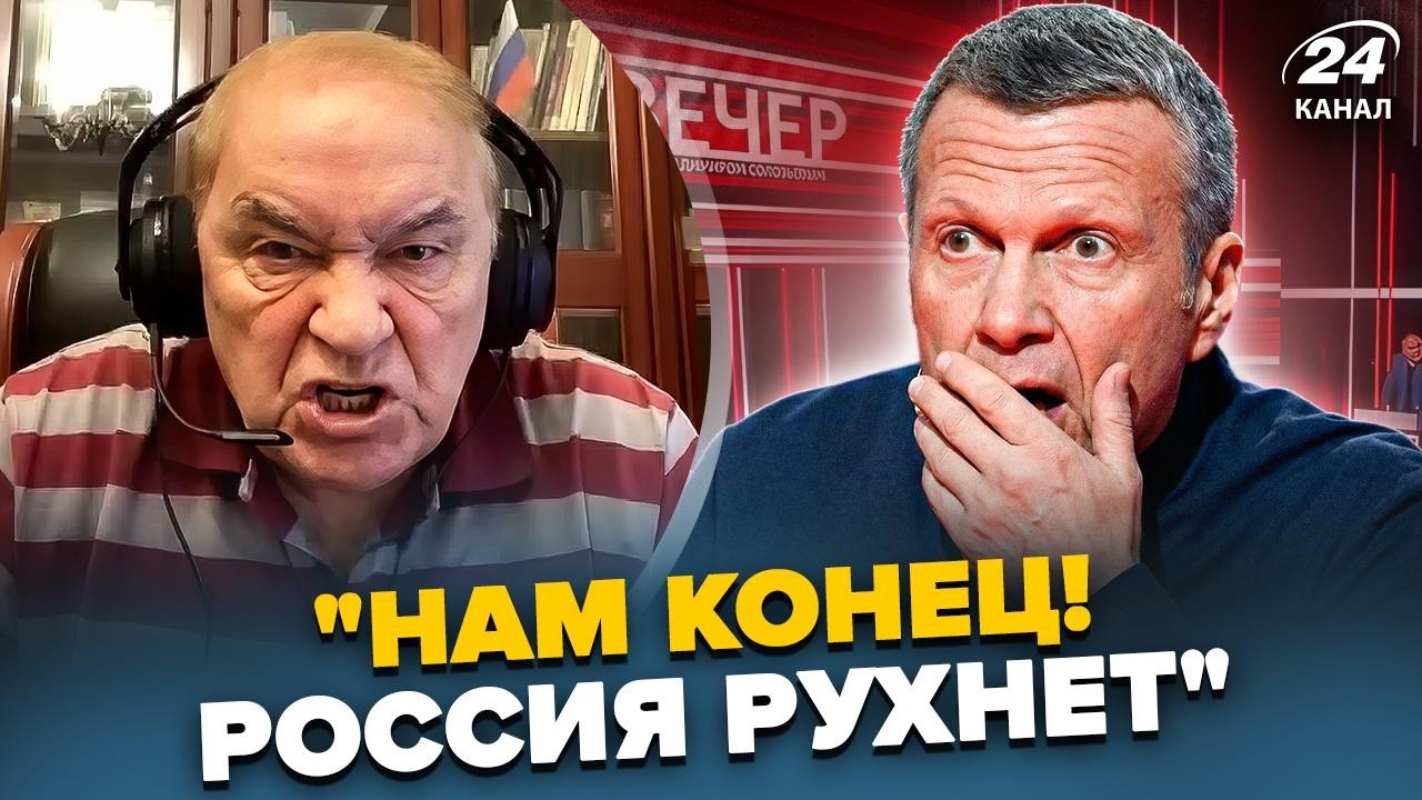 🤯НАЧАЛОСЬ! Россияне ПОПЁРЛИ ПРОТИВ ПУТИНА (ВИДЕО). У Соловьёва ОТВИСЛА ЧЕЛЮСТЬ от этих ПРИЗНАНИЙ