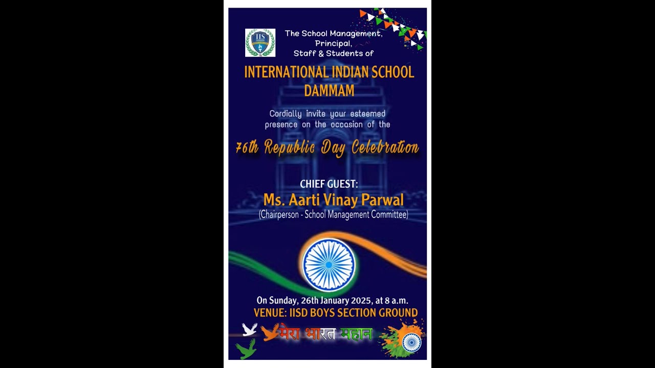 INTERNATIONAL INDIAN SCHOOL DAMMAM - 76th Republic Day Celebration
