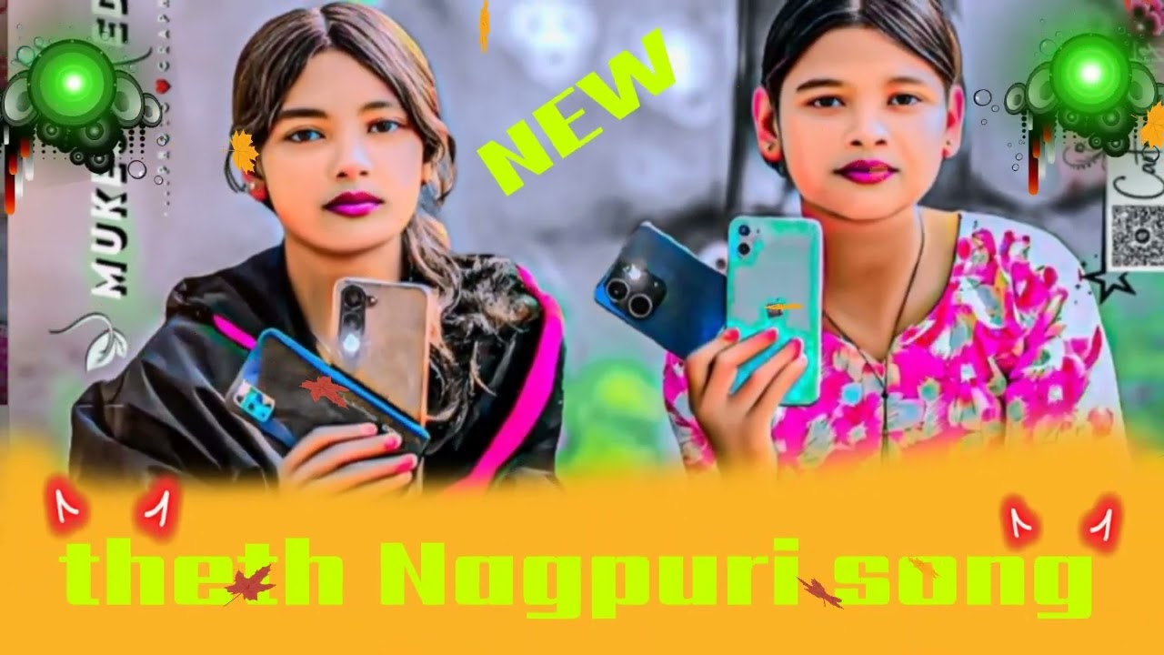 मतवारिन_छोड़ी sadri song Nagpuri theth #trending #shortvideo #nagpuri 2026