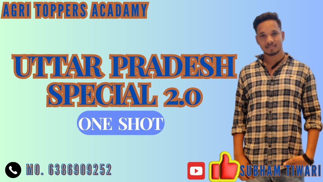 UTTAR PRADESH SPECIAL2.0  // ONE SHOT // MAHA MARATHON // AGTA  // SUBHAM SIR