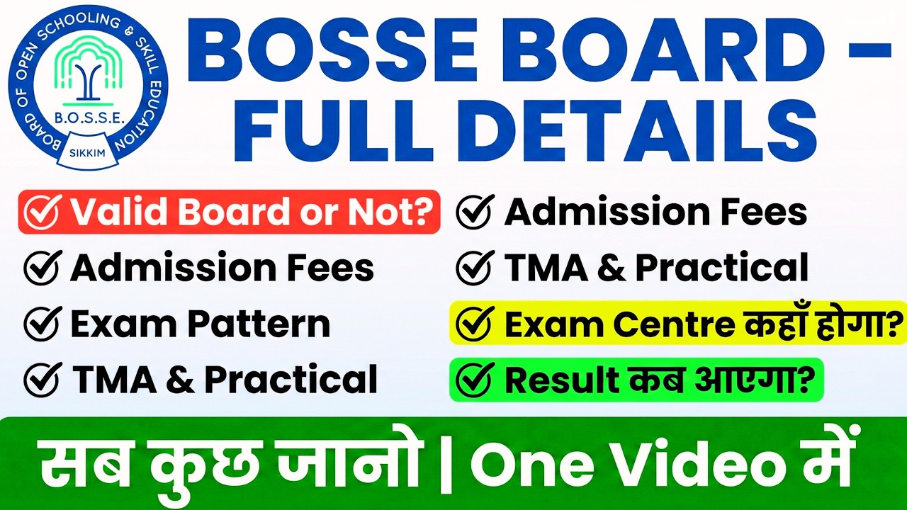 BOSSE Board पूरी जानकारी 2026 | Valid Board? Fees, Admission, Exam Pattern, TMA, Practical, Result