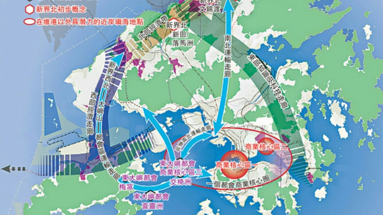 【邵看風雲】 邵志堯：學換位思考 迎地運轉移